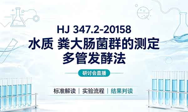 课堂图片